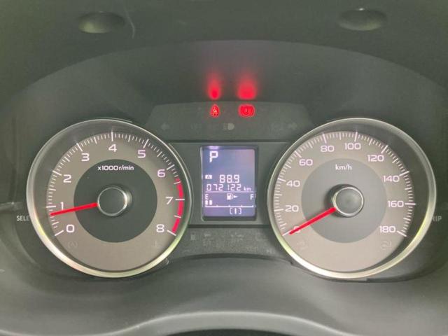 メーターパネル