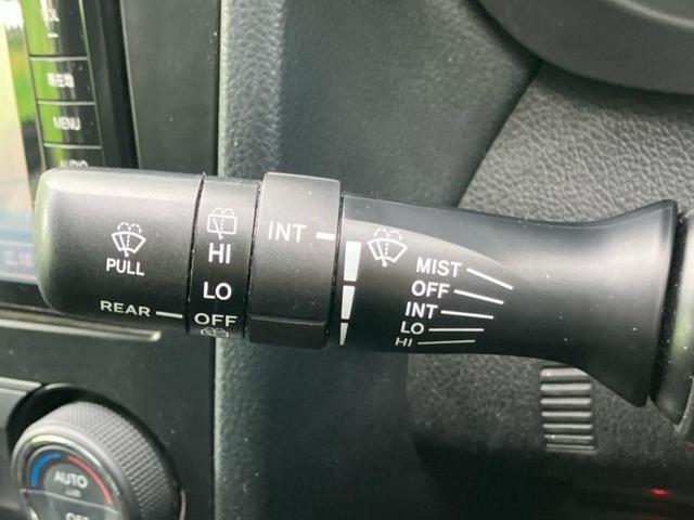 ワイパーレバー