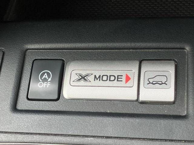 Ｘ-ＭＯＤＥスイッチ