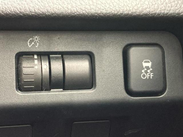 横滑り防止装置