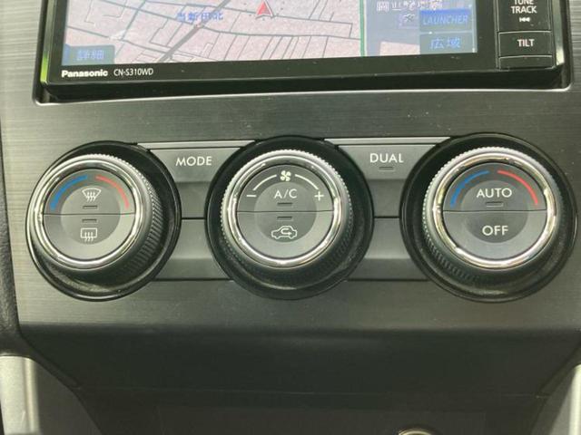 オートエアコン