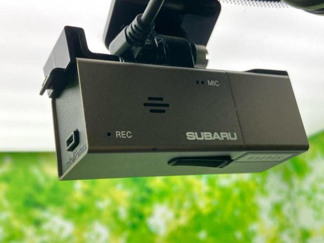 ドライブレコーダー