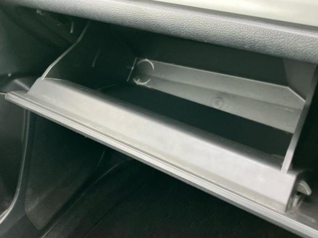 グローブボックス