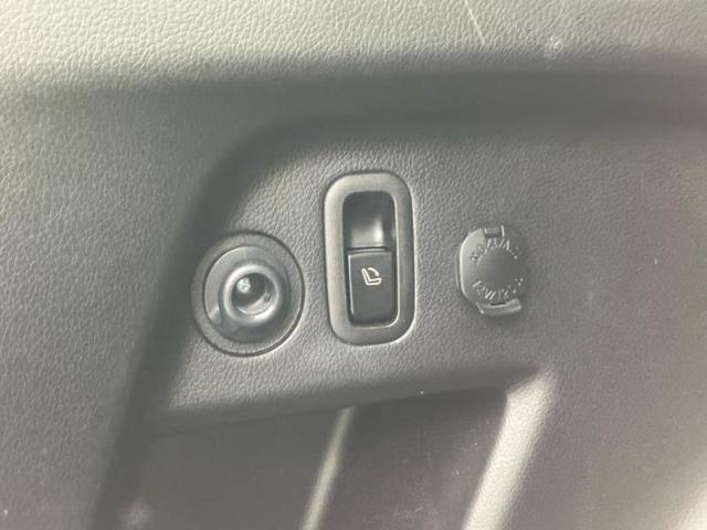 アクセサリーソケット