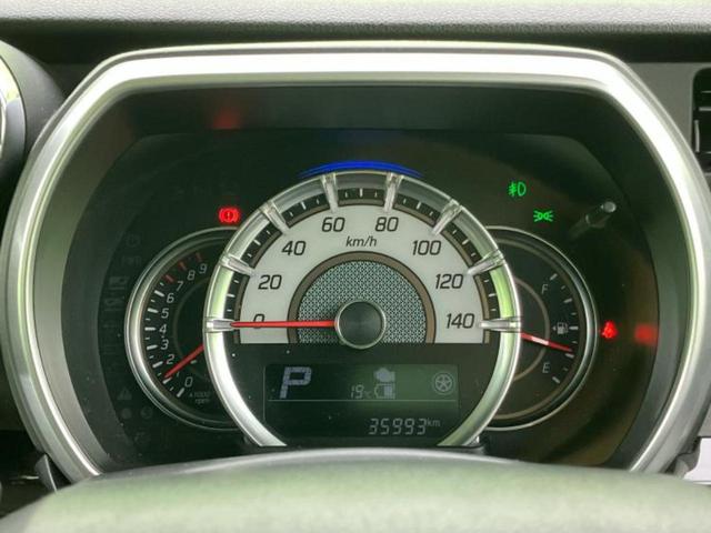 スペーシアカスタム ハイブリッドXSターボ 新品タイヤ/社外 8インチ SDナビ/セーフティサポート(スズキ)/両側電動スライドドア/シートヒーター/車線逸脱防止支援システム/ヘッドランプ LED/Bluetooth接続/ETC ターボ(13枚目)