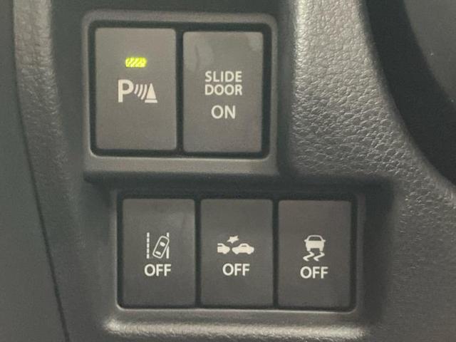 スペーシアカスタム ハイブリッドXSターボ 新品タイヤ/社外 8インチ SDナビ/セーフティサポート(スズキ)/両側電動スライドドア/シートヒーター/車線逸脱防止支援システム/ヘッドランプ LED/Bluetooth接続/ETC ターボ(27枚目)