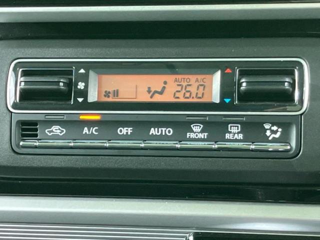 スペーシアカスタム ハイブリッドXSターボ 新品タイヤ/社外 8インチ SDナビ/セーフティサポート(スズキ)/両側電動スライドドア/シートヒーター/車線逸脱防止支援システム/ヘッドランプ LED/Bluetooth接続/ETC ターボ(29枚目)