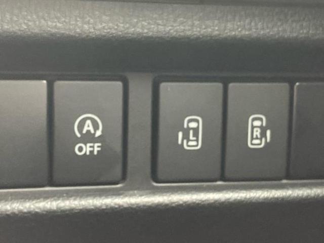 スペーシアカスタム ハイブリッドXSターボ 新品タイヤ/社外 8インチ SDナビ/セーフティサポート(スズキ)/両側電動スライドドア/シートヒーター/車線逸脱防止支援システム/ヘッドランプ LED/Bluetooth接続/ETC ターボ(32枚目)