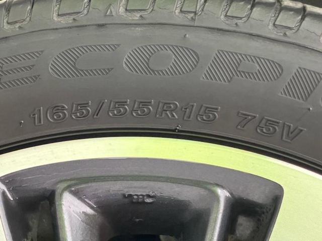 スペーシアカスタム ハイブリッドXSターボ 新品タイヤ/社外 8インチ SDナビ/セーフティサポート(スズキ)/両側電動スライドドア/シートヒーター/車線逸脱防止支援システム/ヘッドランプ LED/Bluetooth接続/ETC ターボ(51枚目)