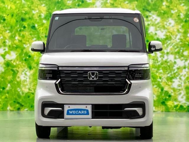 �t�����g