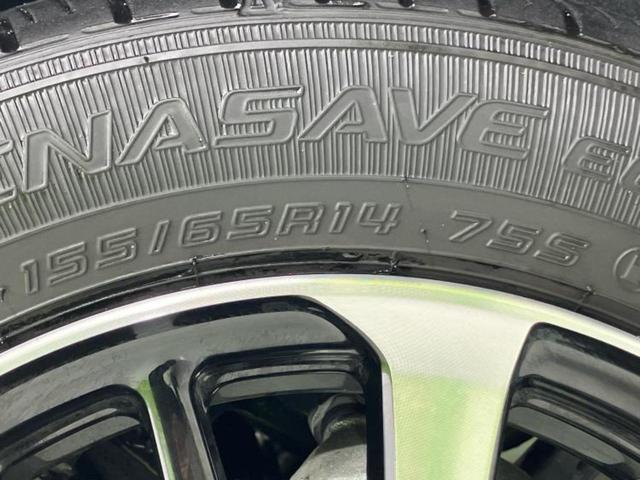 �^�C���T�C�Y