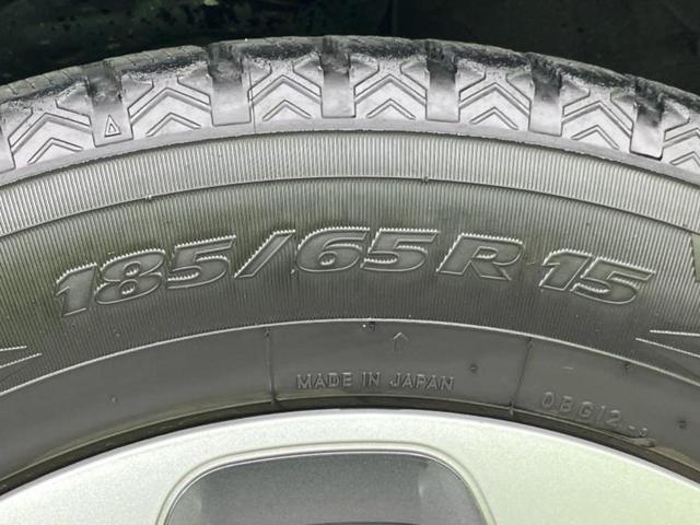 シエンタ ハイブリッドＺ　新品タイヤ／保証書／純正　ＳＤナビ／衝突安全装置／両側電動スライドドア／シートヒーター　前席／パノラミックビューモニター／車線逸脱防止支援システム／パーキングアシスト　バックガイド　全周囲カメラ（52枚目）