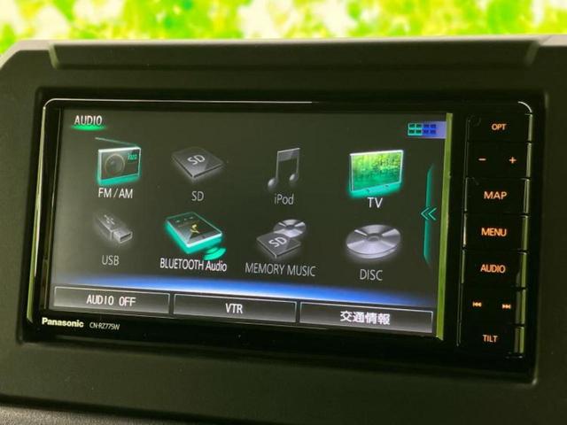 オーディオソース