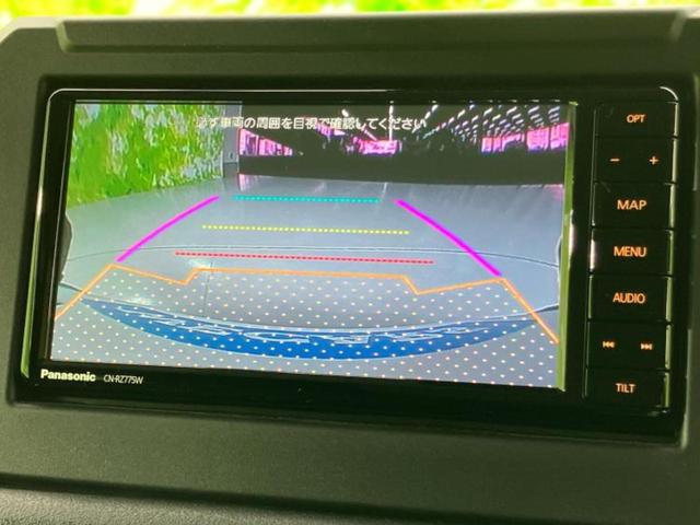 バックモニター