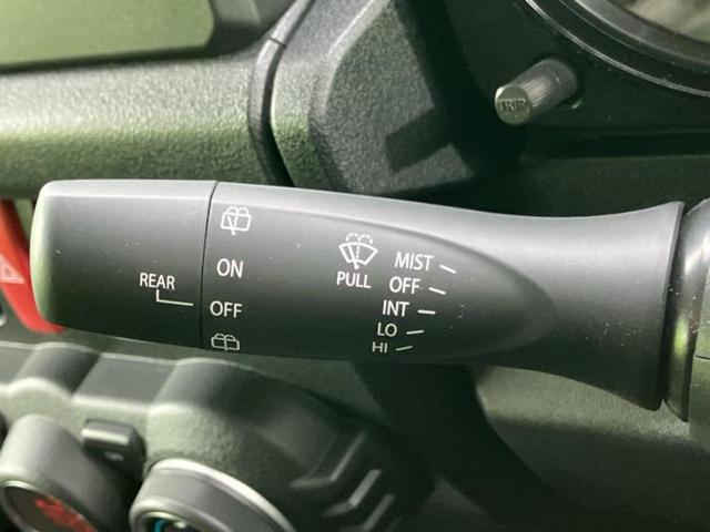 ワイパーレバー