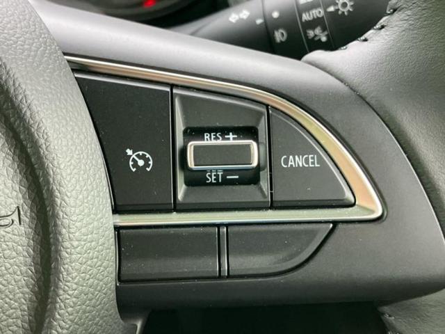 クルーズコントロール