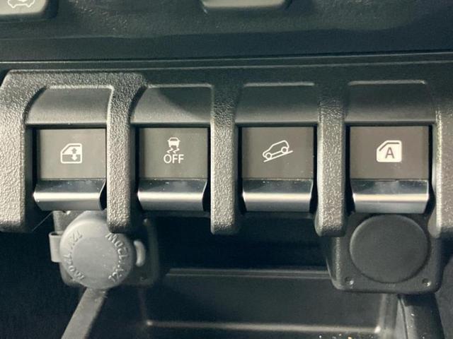 パワーウィンドウスイッチ