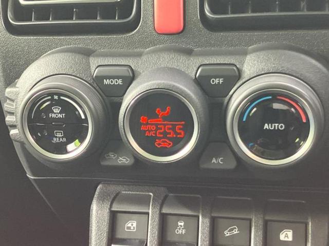 オートエアコン