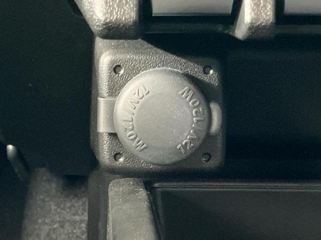 アクセサリーソケット