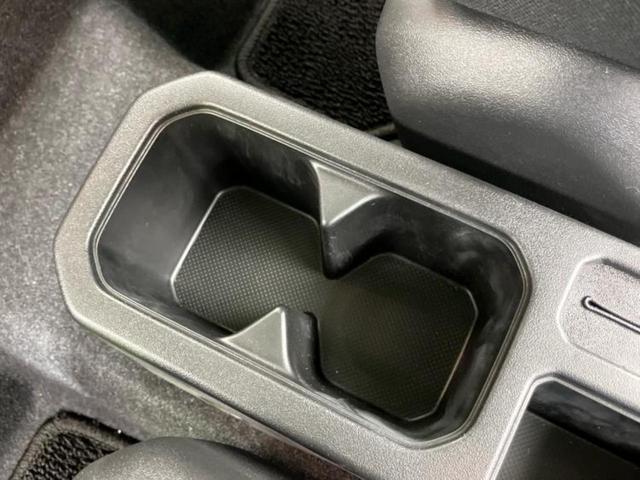 ドリンクホルダー