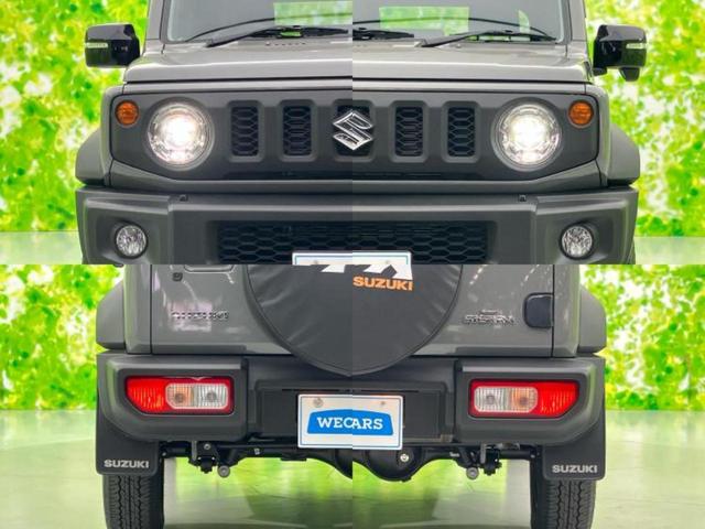 ヘッドライト＆テールランプ