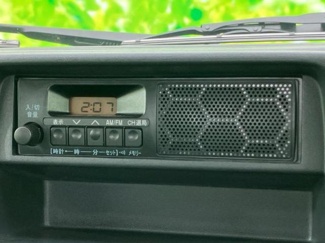 キャリイトラック KC 保証書/衝突安全装置/車線逸脱防止支援システム/EBD付ABS/横滑り防止装置/エアバッグ 運転席/エアバッグ 助手席/衝突安全ボディ/オートライト/ハイビームアシスト/ワンオーナー レーンアシスト(9枚目)