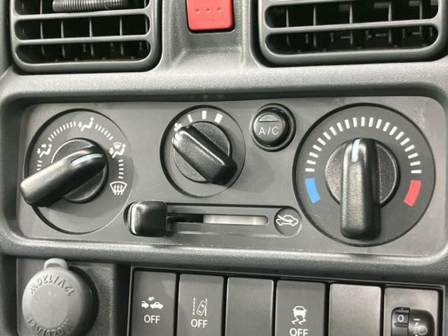 キャリイトラック KC 保証書/衝突安全装置/車線逸脱防止支援システム/EBD付ABS/横滑り防止装置/エアバッグ 運転席/エアバッグ 助手席/衝突安全ボディ/オートライト/ハイビームアシスト/ワンオーナー レーンアシスト(17枚目)