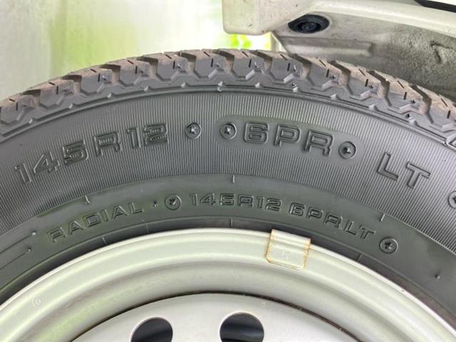 キャリイトラック KC 保証書/衝突安全装置/車線逸脱防止支援システム/EBD付ABS/横滑り防止装置/エアバッグ 運転席/エアバッグ 助手席/衝突安全ボディ/オートライト/ハイビームアシスト/ワンオーナー レーンアシスト(32枚目)