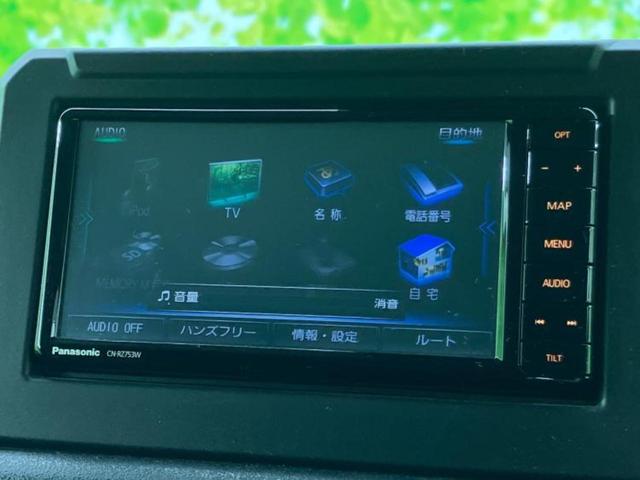 ジムニーシエラ 4WD JC 保証書/純正 SDナビ/セーフティサポート(スズキ)/シートヒーター 前席/車線逸脱防止支援システム/ドライブレコーダー 前後/ヘッドランプ LED/Bluetooth接続/ETC/EBD付ABS(8枚目)