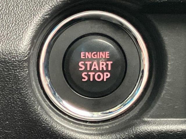 ジムニーシエラ 4WD JC 保証書/純正 SDナビ/セーフティサポート(スズキ)/シートヒーター 前席/車線逸脱防止支援システム/ドライブレコーダー 前後/ヘッドランプ LED/Bluetooth接続/ETC/EBD付ABS(17枚目)