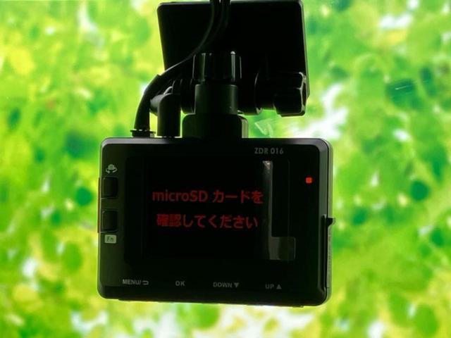 ジムニーシエラ 4WD JC 保証書/純正 SDナビ/セーフティサポート(スズキ)/シートヒーター 前席/車線逸脱防止支援システム/ドライブレコーダー 前後/ヘッドランプ LED/Bluetooth接続/ETC/EBD付ABS(32枚目)