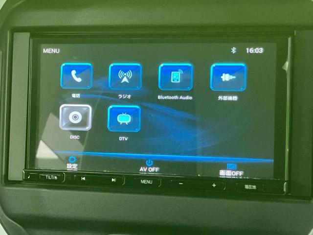 ハスラー ハイブリッドX 保証書/社外 SDナビ/セーフティサポート(スズキ)/シートヒーター/車線逸脱防止支援システム/ドライブレコーダー 社外/ヘッドランプ LED/Bluetooth接続/ETC/EBD付ABS ドラレコ(11枚目)