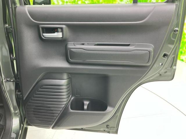 ハスラー ハイブリッドX 保証書/社外 SDナビ/セーフティサポート(スズキ)/シートヒーター/車線逸脱防止支援システム/ドライブレコーダー 社外/ヘッドランプ LED/Bluetooth接続/ETC/EBD付ABS ドラレコ(21枚目)