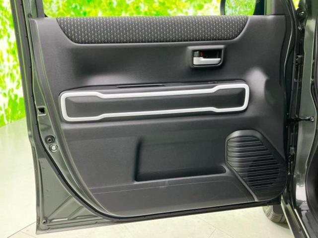 ハスラー ハイブリッドX 保証書/社外 SDナビ/セーフティサポート(スズキ)/シートヒーター/車線逸脱防止支援システム/ドライブレコーダー 社外/ヘッドランプ LED/Bluetooth接続/ETC/EBD付ABS ドラレコ(22枚目)