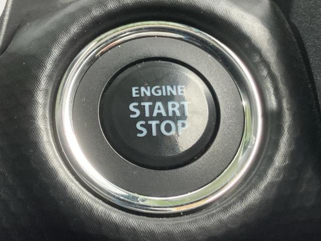 ハスラー ハイブリッドX 保証書/社外 SDナビ/セーフティサポート(スズキ)/シートヒーター/車線逸脱防止支援システム/ドライブレコーダー 社外/ヘッドランプ LED/Bluetooth接続/ETC/EBD付ABS ドラレコ(24枚目)