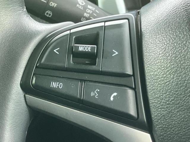 ハスラー ハイブリッドX 保証書/社外 SDナビ/セーフティサポート(スズキ)/シートヒーター/車線逸脱防止支援システム/ドライブレコーダー 社外/ヘッドランプ LED/Bluetooth接続/ETC/EBD付ABS ドラレコ(25枚目)