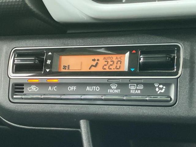 ハスラー ハイブリッドX 保証書/社外 SDナビ/セーフティサポート(スズキ)/シートヒーター/車線逸脱防止支援システム/ドライブレコーダー 社外/ヘッドランプ LED/Bluetooth接続/ETC/EBD付ABS ドラレコ(29枚目)