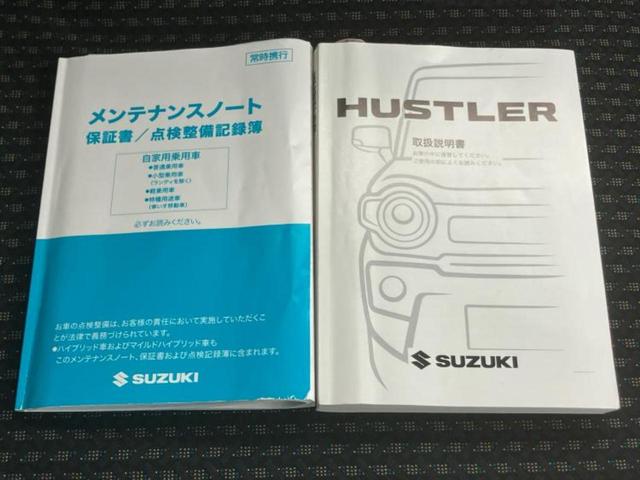 ハスラー ハイブリッドX 保証書/社外 SDナビ/セーフティサポート(スズキ)/シートヒーター/車線逸脱防止支援システム/ドライブレコーダー 社外/ヘッドランプ LED/Bluetooth接続/ETC/EBD付ABS ドラレコ(30枚目)