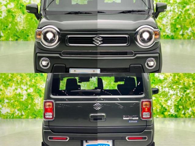 ハスラー ハイブリッドX 保証書/社外 SDナビ/セーフティサポート(スズキ)/シートヒーター/車線逸脱防止支援システム/ドライブレコーダー 社外/ヘッドランプ LED/Bluetooth接続/ETC/EBD付ABS ドラレコ(51枚目)