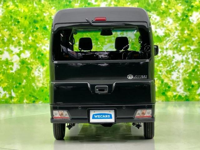 アトレー ＲＳ　衝突安全装置／両側電動スライドドア／車線逸脱防止支援システム／ヘッドランプ　ＬＥＤ／ＵＳＢジャック／ＥＢＤ付ＡＢＳ／横滑り防止装置／アイドリングストップ／クルーズコントロール／ターボ／禁煙車（35枚目）