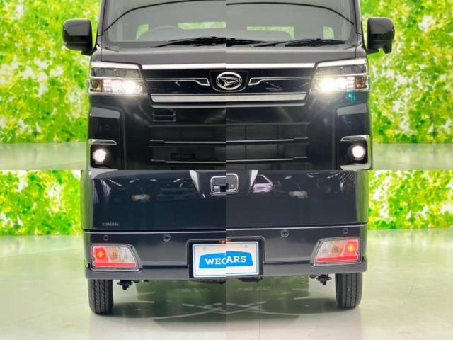 アトレー ＲＳ　衝突安全装置／両側電動スライドドア／車線逸脱防止支援システム／ヘッドランプ　ＬＥＤ／ＵＳＢジャック／ＥＢＤ付ＡＢＳ／横滑り防止装置／アイドリングストップ／クルーズコントロール／ターボ／禁煙車（43枚目）