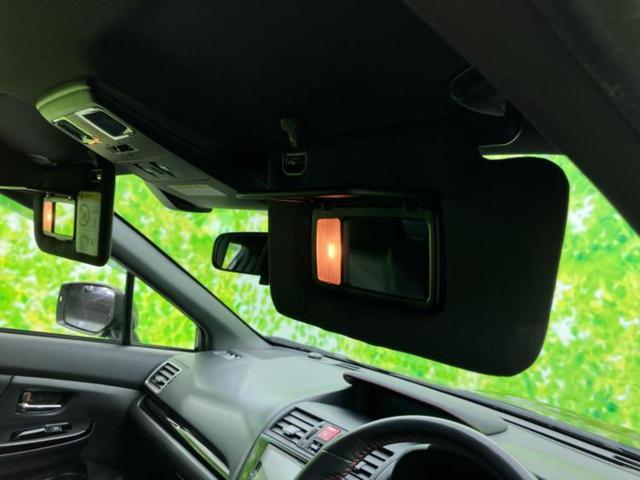 WRX S4 4WD2.0GTアイサイト 新品タイヤ/保証書/社外 8インチ SDナビ/衝突安全装置/車線逸脱防止支援システム/ヘッドランプ LED/Bluetooth接続/EBD付ABS/横滑り防止装置/クルーズコントロール ターボ 4WD(36枚目)