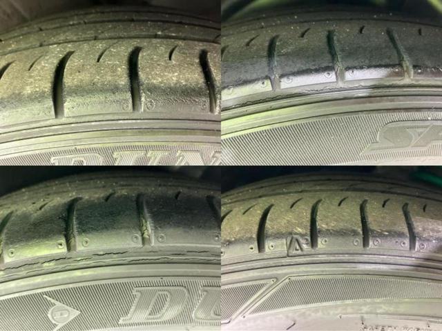 WRX S4 4WD2.0GTアイサイト 新品タイヤ/保証書/社外 8インチ SDナビ/衝突安全装置/車線逸脱防止支援システム/ヘッドランプ LED/Bluetooth接続/EBD付ABS/横滑り防止装置/クルーズコントロール ターボ 4WD(43枚目)