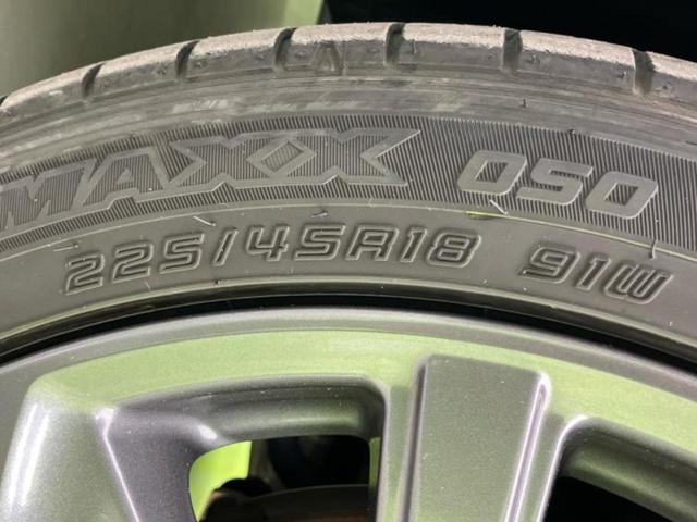 WRX S4 4WD2.0GTアイサイト 新品タイヤ/保証書/社外 8インチ SDナビ/衝突安全装置/車線逸脱防止支援システム/ヘッドランプ LED/Bluetooth接続/EBD付ABS/横滑り防止装置/クルーズコントロール ターボ 4WD(44枚目)
