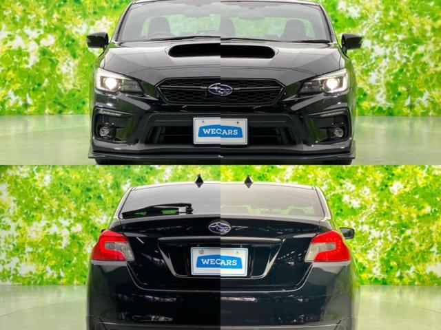WRX S4 4WD2.0GTアイサイト 新品タイヤ/保証書/社外 8インチ SDナビ/衝突安全装置/車線逸脱防止支援システム/ヘッドランプ LED/Bluetooth接続/EBD付ABS/横滑り防止装置/クルーズコントロール ターボ 4WD(46枚目)