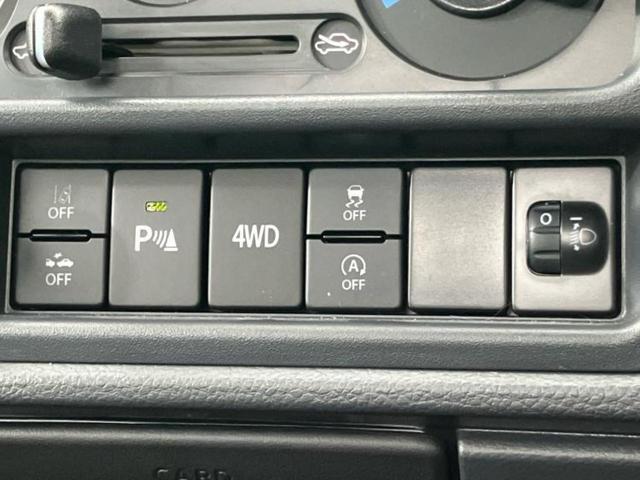 キャリイトラック 4WD KC 保証書/デュアルカメラブレーキサポート(スズキ)/ABS/エアバッグ 運転席/衝突安全ボディ/パワーウインドウ/キーレスエントリー/パワーステアリング/オートライト/ワンオーナー/取扱説明書 4WD(15枚目)