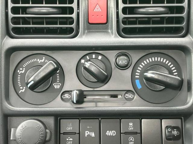 キャリイトラック 4WD KC 保証書/デュアルカメラブレーキサポート(スズキ)/ABS/エアバッグ 運転席/衝突安全ボディ/パワーウインドウ/キーレスエントリー/パワーステアリング/オートライト/ワンオーナー/取扱説明書 4WD(17枚目)