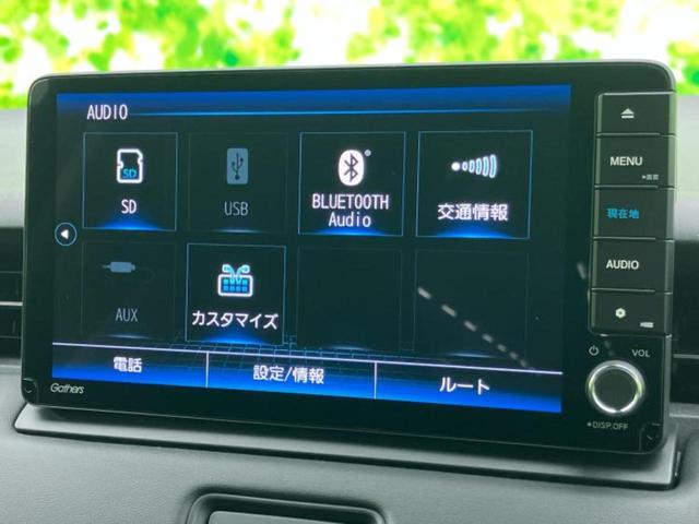 ヴェゼル ｅＨＥＶ　Ｚ　保証書／純正　９インチ　ＳＤナビ／衝突安全装置／シートヒーター／車線逸脱防止支援システム／シート　ハーフレザー／電動バックドア／ヘッドランプ　ＬＥＤ／ＥＴＣ／ＥＢＤ付ＡＢＳ／横滑り防止装置（12枚目）