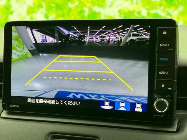 ヴェゼル ｅＨＥＶ　Ｚ　保証書／純正　９インチ　ＳＤナビ／衝突安全装置／シートヒーター／車線逸脱防止支援システム／シート　ハーフレザー／電動バックドア／ヘッドランプ　ＬＥＤ／ＥＴＣ／ＥＢＤ付ＡＢＳ／横滑り防止装置（13枚目）