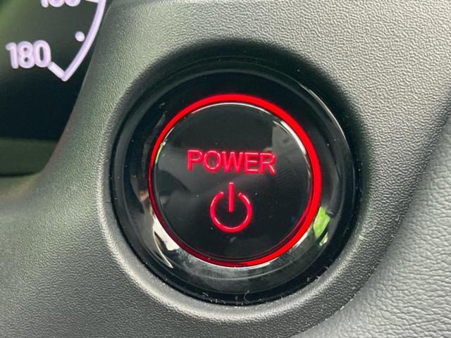 ヴェゼル ｅＨＥＶ　Ｚ　保証書／純正　９インチ　ＳＤナビ／衝突安全装置／シートヒーター／車線逸脱防止支援システム／シート　ハーフレザー／電動バックドア／ヘッドランプ　ＬＥＤ／ＥＴＣ／ＥＢＤ付ＡＢＳ／横滑り防止装置（25枚目）